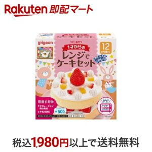 sW 1˂̃WŃP[LZbg 1Zbg H (12)