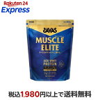 ザバスマッスルエリートバニラ風味900g