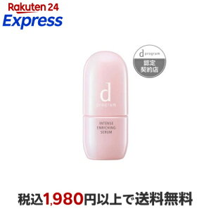 ������ d �v���O���� ��p �Z�����e�t 45ml �yd �v���O����(d program)�z ���e�t