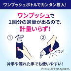 食器洗い乾燥機専用 キュキュット ウルトラクリーン すっきりシトラス つめかえ用 1000g