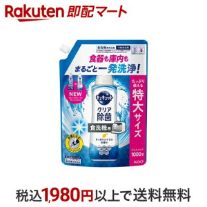 H􂢊@p LLbg NA WF^Cv VgX l 1000g yLLbgz 䏊p