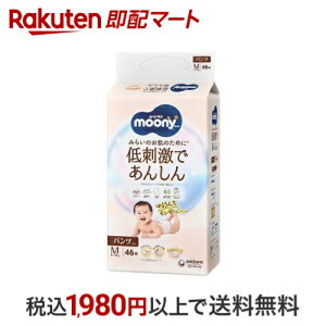 [j[}i`邤񂿃SpcM 5kg`10kg ނ 46 y[j[}i`z ނ