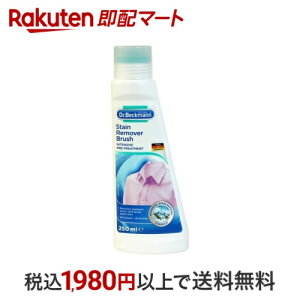 hN^[xbN} vEHbV ݁E&V~Ƃ DP010008 250ml yhN^[xbN}z ߗރPA