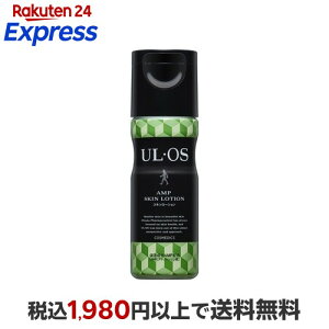 �E���I�X(UL�EOS�^�E���E�I�X) �X�L�����[�V���� 120ml �y�E���I�X(UL�EOS)�z �����Y �I�[���C���������ϕi
