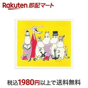 e.X|WCv [~t@~[ CG[ ؂}bg 1 ye.X|WCvz Lb`y[p[Eӂ