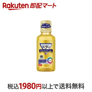 _~ v~APA }EXEHbV ~j{g 100ml y_~z L΍