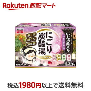  ɂY_ ₷炬̏h 16 yz 