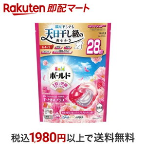 {[h  WF{[ 4in1 ؂₩Ђ܃v~AubT lߑւ 28 