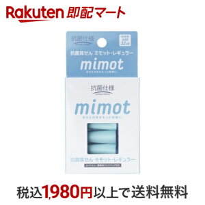 Rێ mimot ~bg M[ gїpWbvobOt 2yA т΍pi