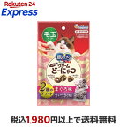 銀のスプーン お魚味クリームどーにゃつ 毛玉2種のアソート まぐろ＆かつお味 おやつ 6g×12袋入