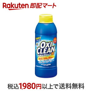 ILVN[ EX 500g yILVN[(OXI CLEAN)z Y