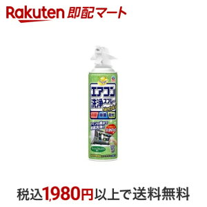 炭ns GARXv[ Nextplus tbVtHXg̍ GAR| 420ml y炭nsz  GARp