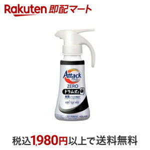 A^bNZERO hp nh^Cv 400g yA^bNZEROz 