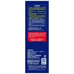 クリアケア 480ml