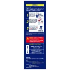 クリアケア 480ml