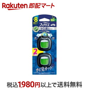 t@u[Y N} LEF Jr𐶂ɂ O[VgX[t 2.5mL×2 yt@u[Y(febreze)z LEF