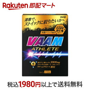 @[ AX[g h{hN 4.7g*10ܓ y@[(VAAM)z A~m_ pE_[