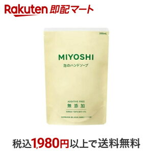 ~VΌ Y Ãnh\[v tB 300ml y~VYV[Yz nh\[v