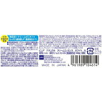 ピュアナチュラル クリームエッセンスホワイト 100g