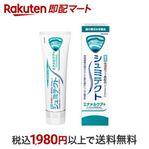 V~eNg GiPA+ 90g yV~eNgz