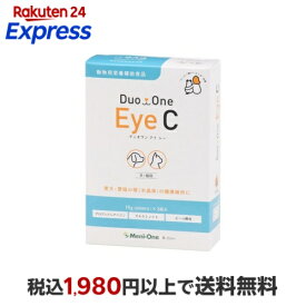 メニワン DUOONE Eye C 60粒*3袋入 ペット用 サプリメント
