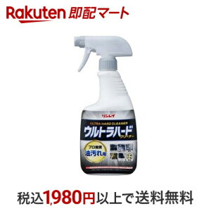 Egn[hN[i[ p 700ml Lb`p |pi