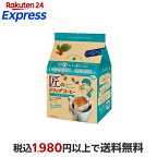 匠のドリップコーヒー リッチブレンド 72g(9g×8袋)