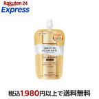 アクアレーベル トリートメントミルク オイルイン とてもしっとり つめかえ用 110ml