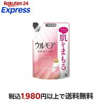 ウルモア 高保湿入浴液 クリーミーローズの香り 入浴剤 にごり湯 詰め替え 480ml