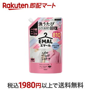 yő1,000~N[|sz G}[ A}eBbNu[P̍ ߂p 810g yG}[z 