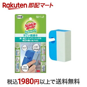 3M C   LYȂ { oXVC XRb`uCg MC-02 1 yXRb`uCg(Scotch Brite)z |p