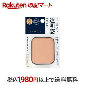 uCgpNgEX I[N20 (tB) 11g yCeO[g OCVBz t@f[V