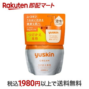 [XL pE` 180g y[XLz  N[