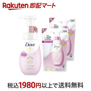 _ NAj[ N[~[A痿 |v+lߑւZbg 1Zbg y_(Dove)z 