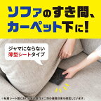 アース ダニがホイホイ ダニ捕りシート ダニ 駆除 退治 ダニとり 捕獲 3枚入