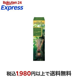 スッキーリ！ CORK+STICK Puriture リードディフューザー 芳香剤 大樹の下で 詰替 100ml 【スッキーリ！(sukki-ri！)】 芳香剤・ルームフレグランス