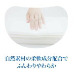 エリエールティシュー180組*5コ入【エリエール】