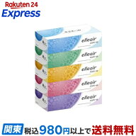 エリエール ティシュー 180組*5コ入 【エリエール】 ボックスティッシュ