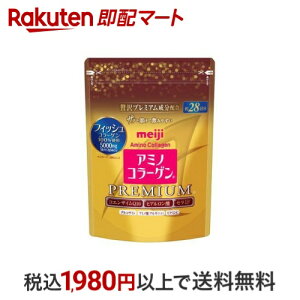 A~mR[Q v~A 28 196g yA~mR[Qz Tvg Js(NPR)