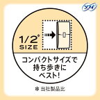 センターイン コンパクト1／2 キンモクセイの香り ナプキン 多い昼用 21.5cm 22枚