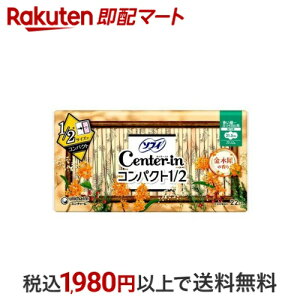 Z^[C RpNg1^2 LNZC̍ ivL p 21.5cm 22 yZ^[Cz pivL