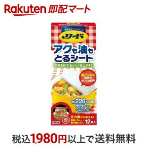 [h ANƂV[g TCY*12 y[hz ANƂV[gEƂV[g