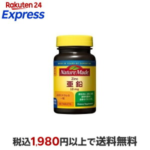 �l�C�`���[���C�h ���� 60���� �y�l�C�`���[���C�h(Nature Made)�z �h�{�@�\�H�i(����)