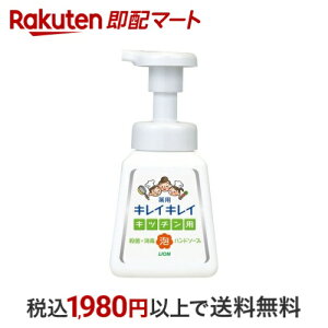 LCLC pLb`Anh\[v { 230ml yLCLCz nh\[v