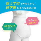 リリーフ まるで下着 超うす パンツタイプ 2回分 ピンク M-L 18枚入