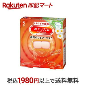 yő1,000~N[|sz ߂Y C߂AC}XN J~[̍ 5 y߂Yz bNXpi