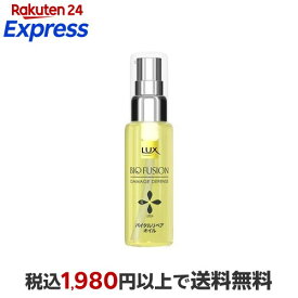 ラックス バイオフュージョン ダメージディフェンス バイタルリペア オイル 50ml 【ラックス バイオフュージョン(LUX Biofusion)】 トリートメント・ヘアパック