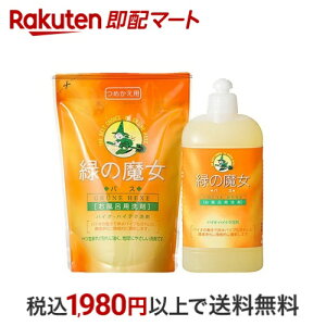 ΂̖ oX {+߂pZbg 1Zbg y΂̖z |p