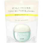 エリクシールバランシングみずクリーム薬用ニキビ予防保湿60g【エリクシールルフレ】クリーム