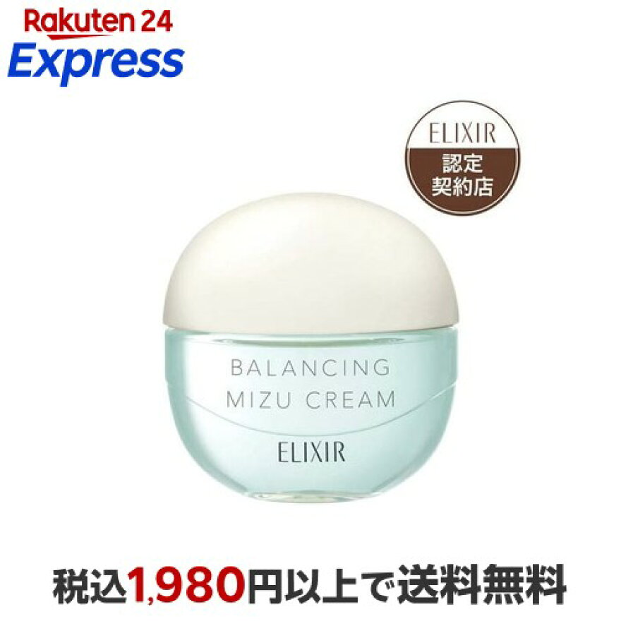 エリクシールバランシングみずクリーム薬用ニキビ予防保湿60g【エリクシールルフレ】